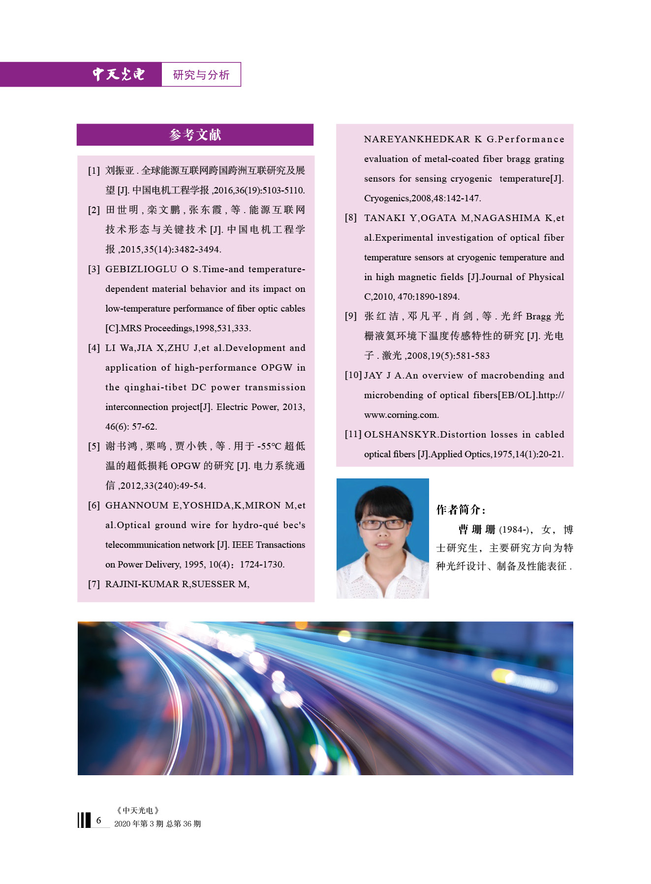 PG����(����)����IOS/��׿��/�ֻ���APP����