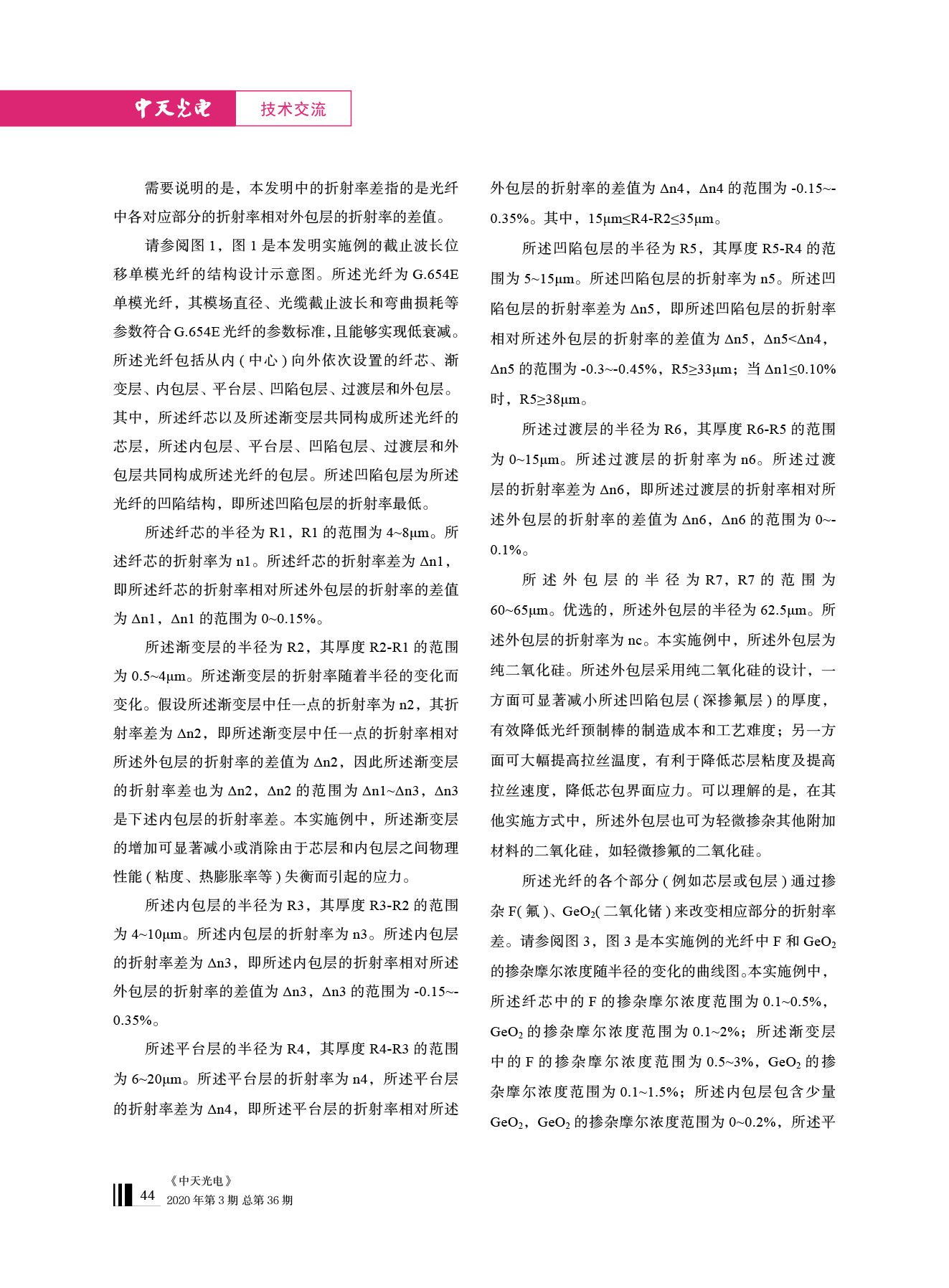 PG����(����)����IOS/��׿��/�ֻ���APP����