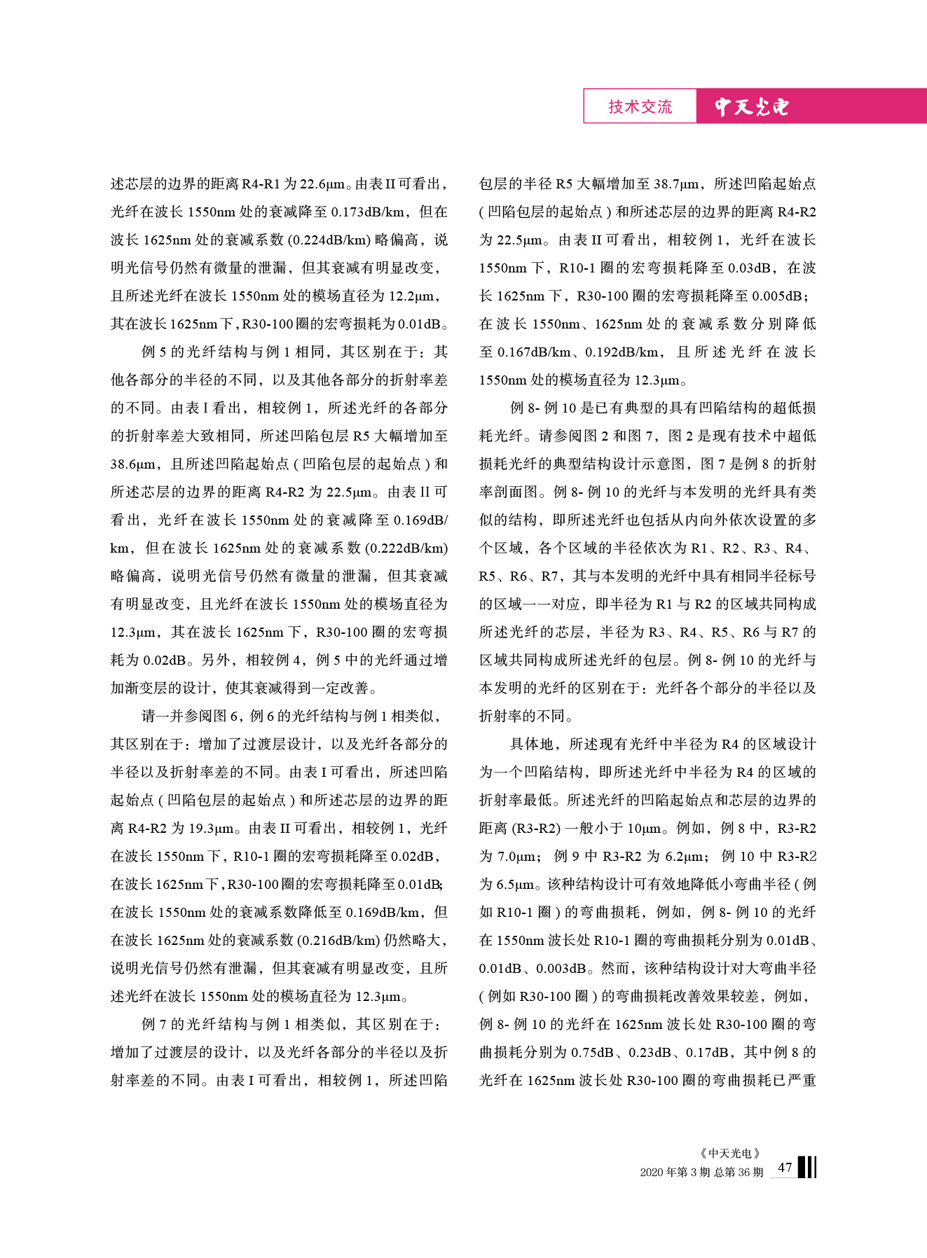 PG����(����)����IOS/��׿��/�ֻ���APP����