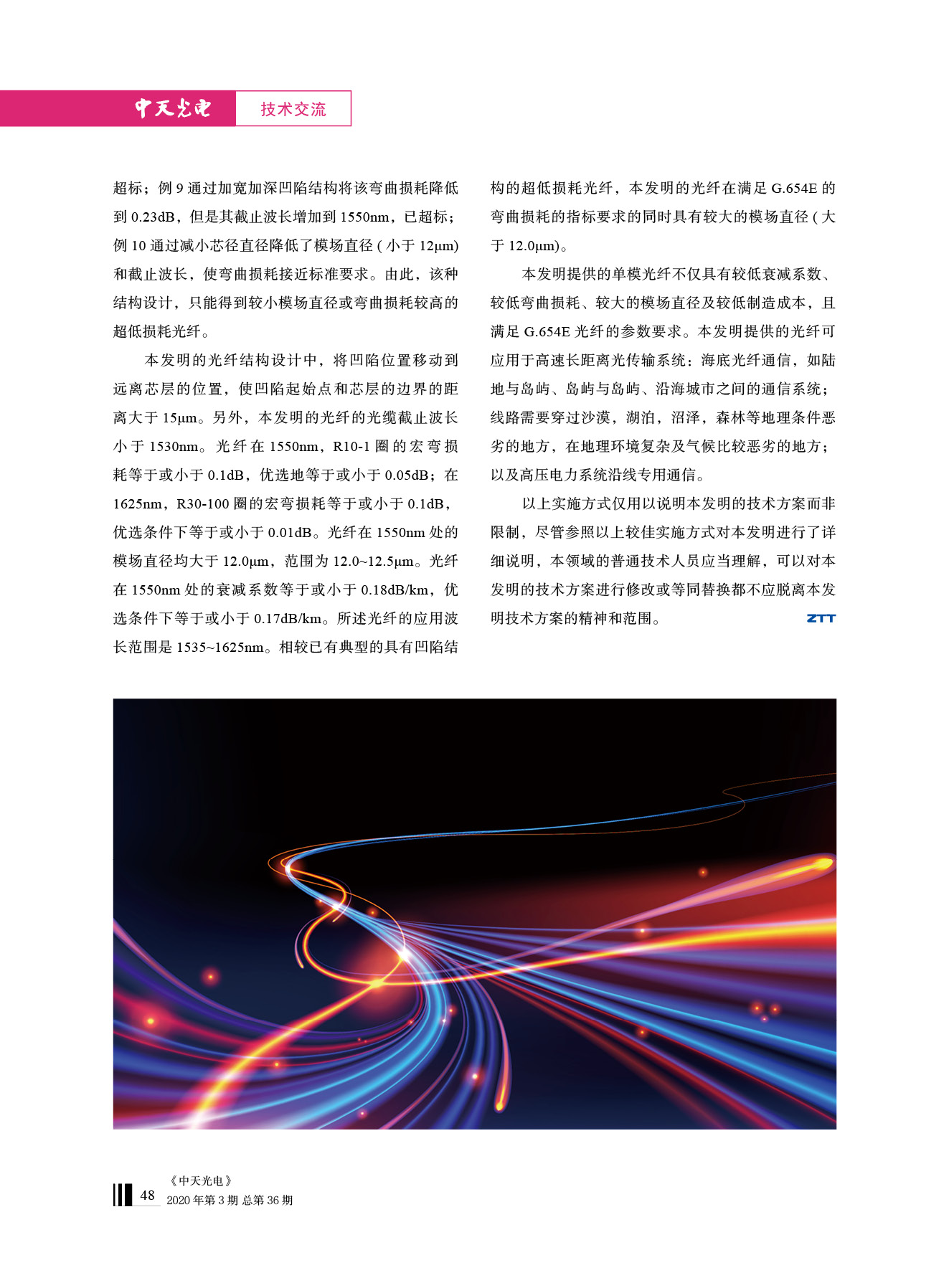 PG����(����)����IOS/��׿��/�ֻ���APP����