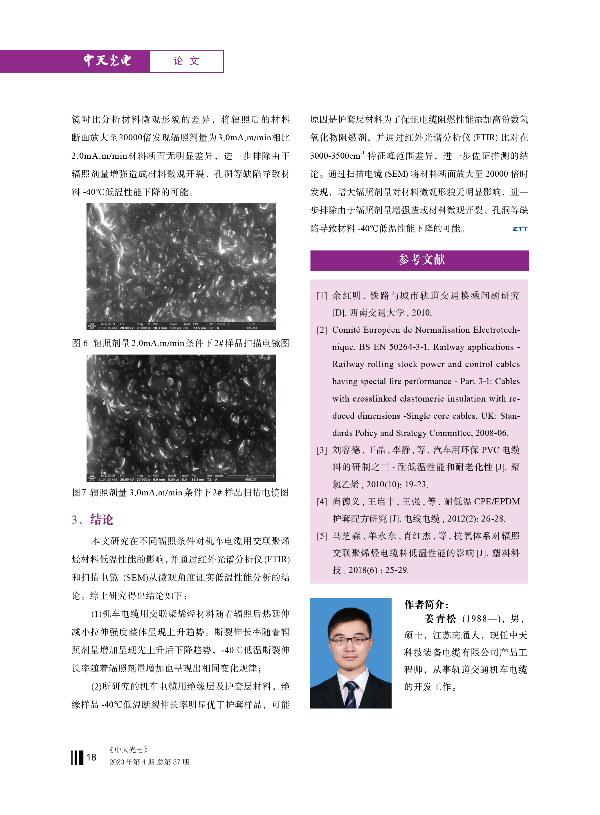 PG����(����)����IOS/��׿��/�ֻ���APP����