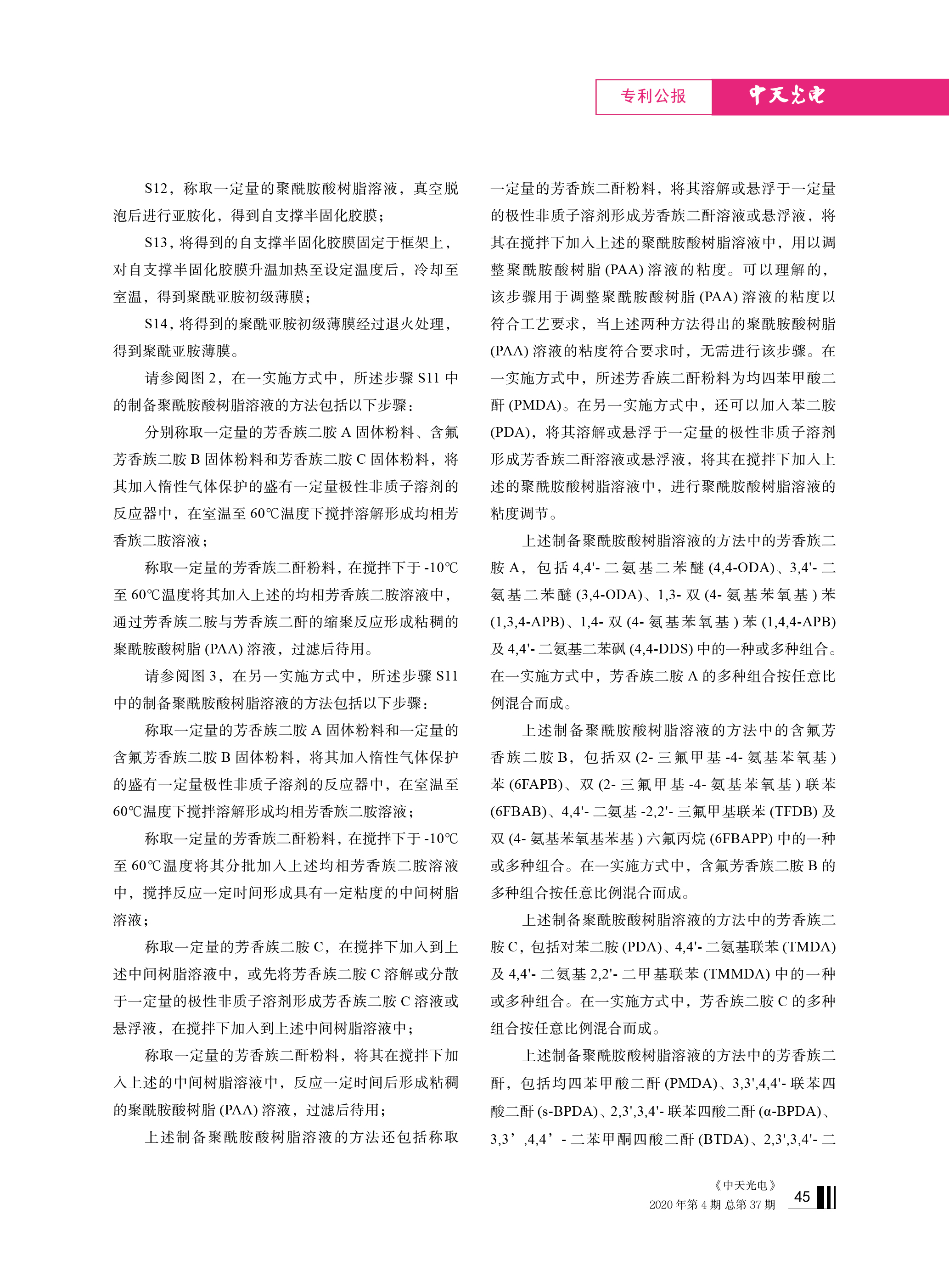 PG����(����)����IOS/��׿��/�ֻ���APP����