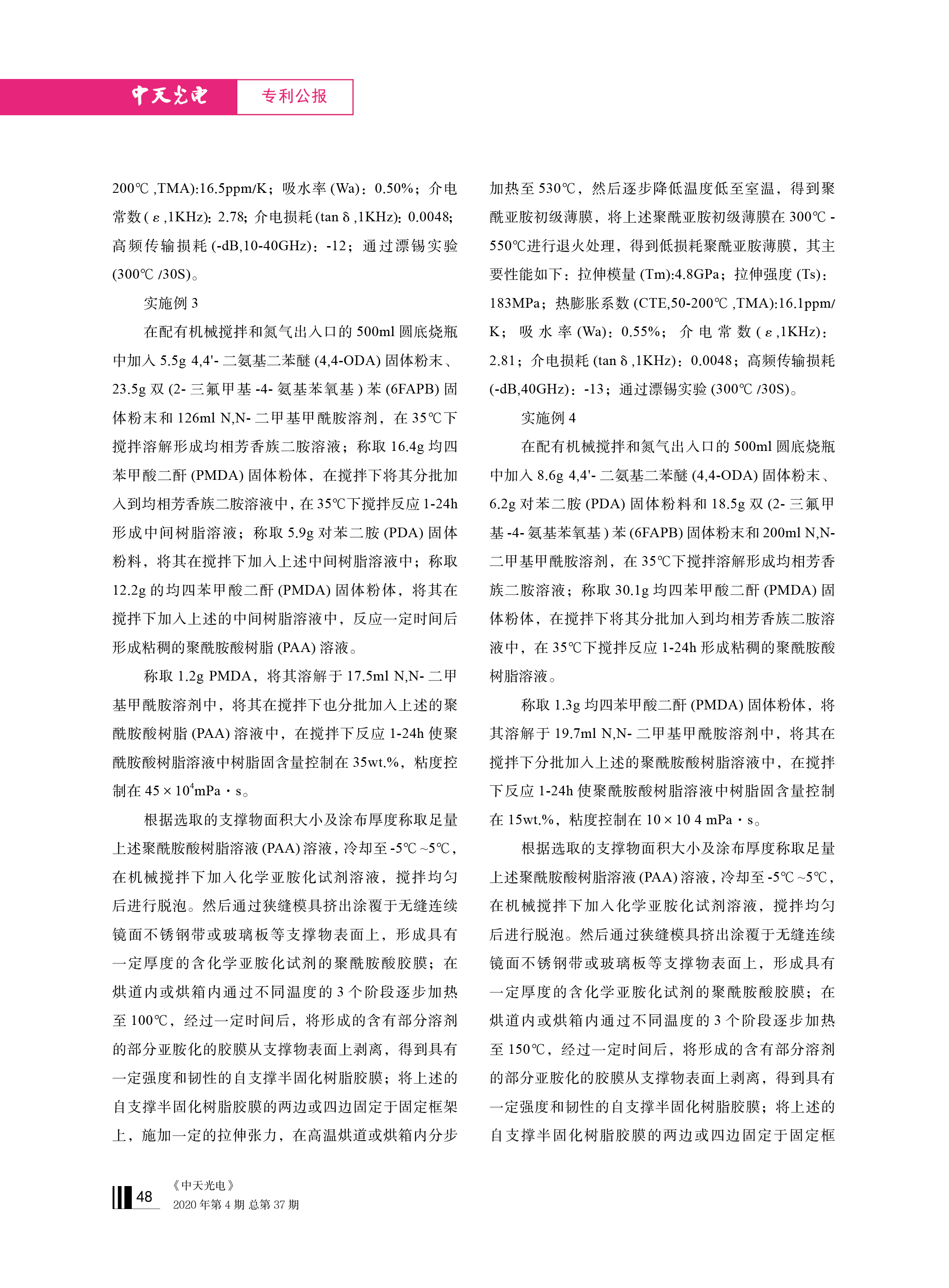 PG����(����)����IOS/��׿��/�ֻ���APP����