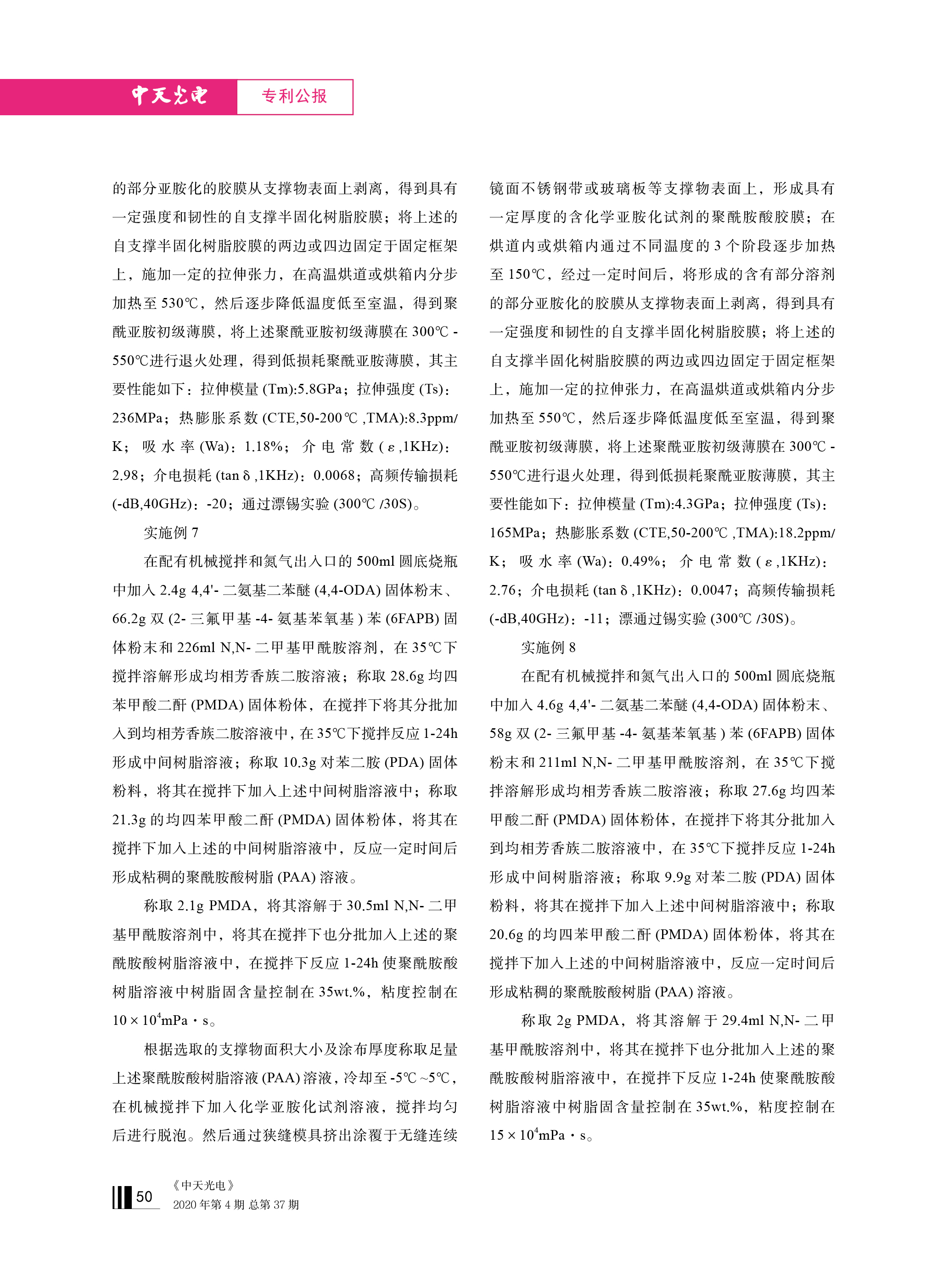 PG����(����)����IOS/��׿��/�ֻ���APP����