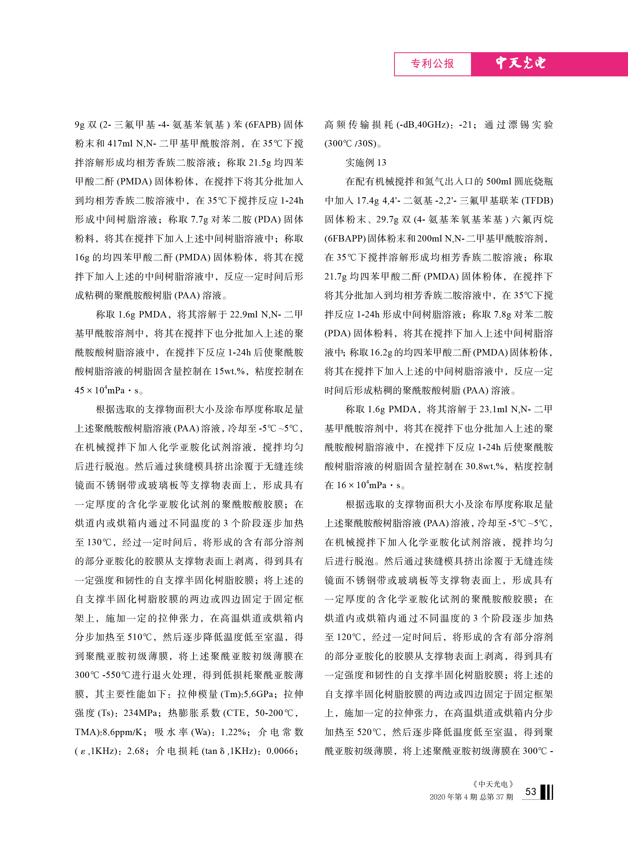 PG����(����)����IOS/��׿��/�ֻ���APP����