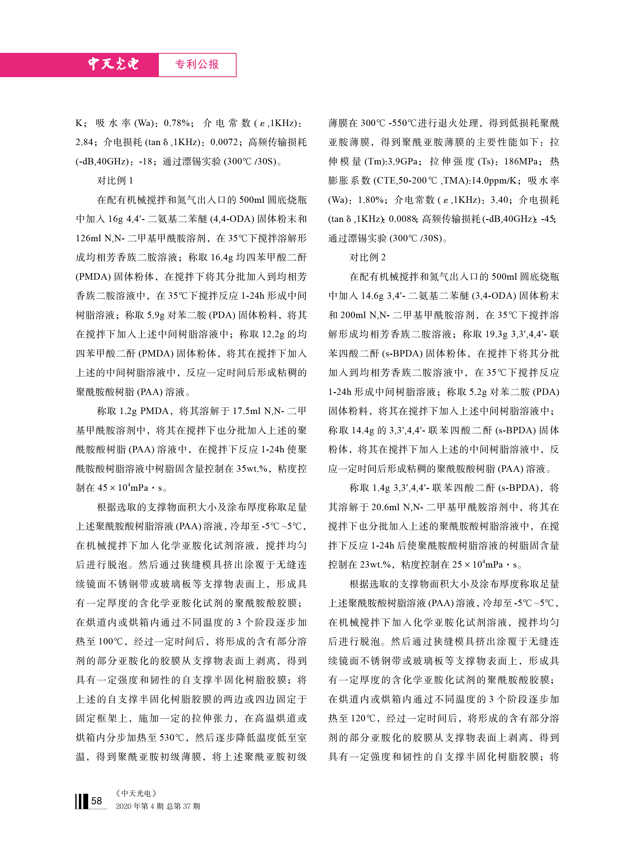 PG����(����)����IOS/��׿��/�ֻ���APP����