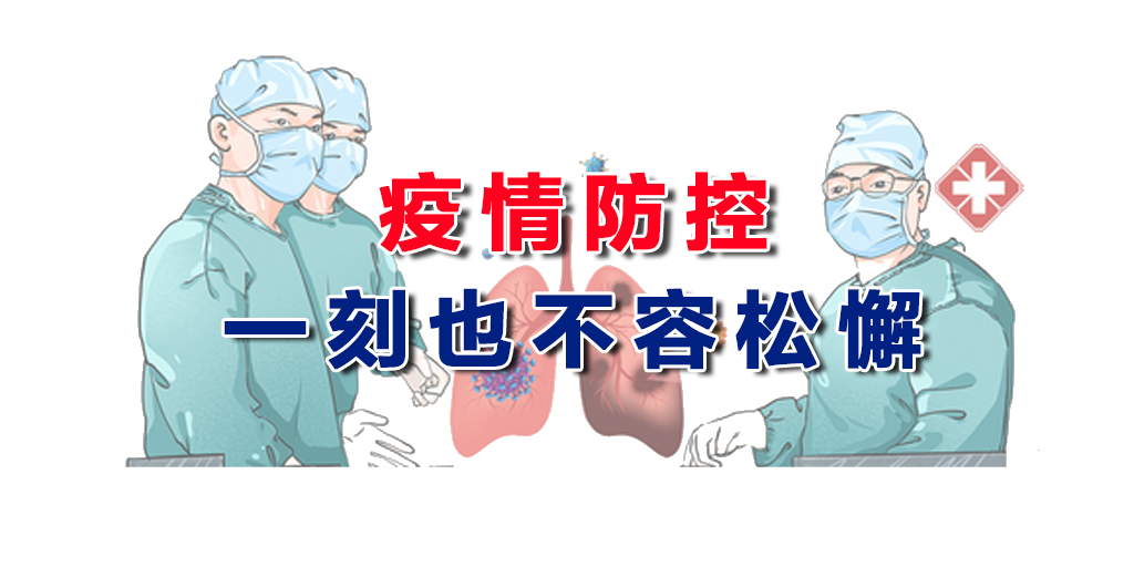 PG����(����)����IOS/��׿��/�ֻ���APP����