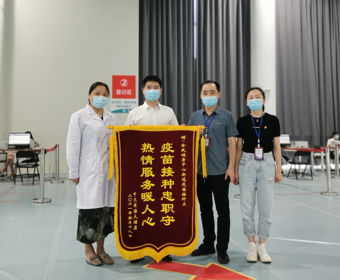 PG����(����)����IOS/��׿��/�ֻ���APP����