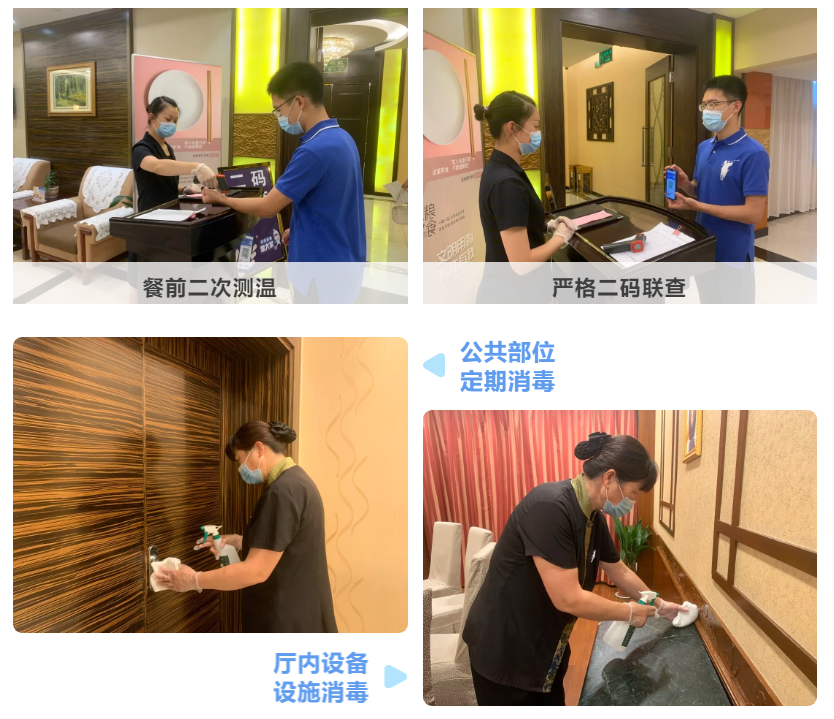 PG����(����)����IOS/��׿��/�ֻ���APP����