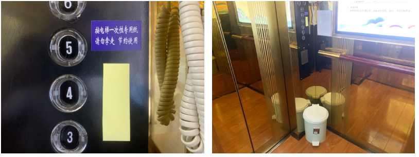 PG����(����)����IOS/��׿��/�ֻ���APP����