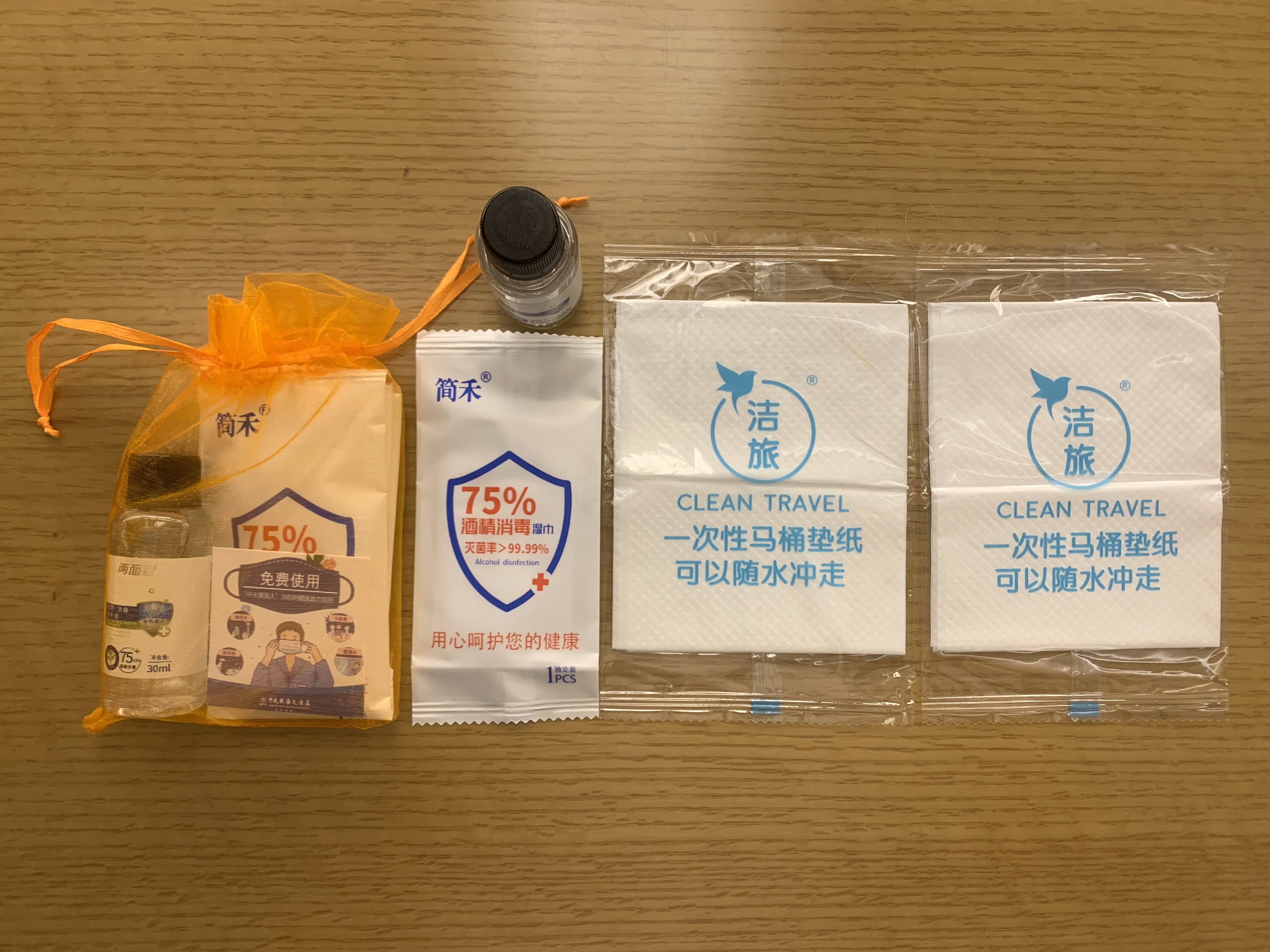 PG����(����)����IOS/��׿��/�ֻ���APP����