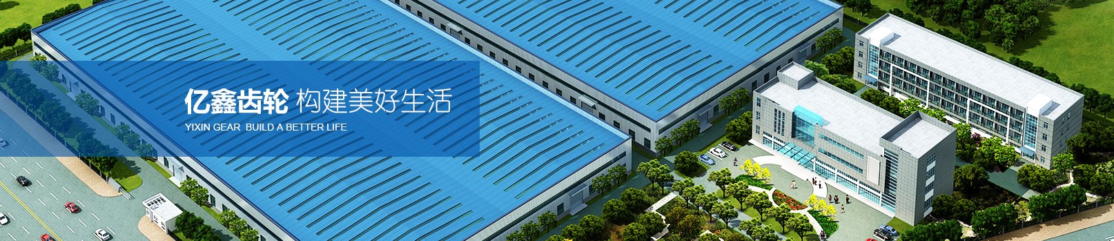 PG����(����)����IOS/��׿��/�ֻ���APP����