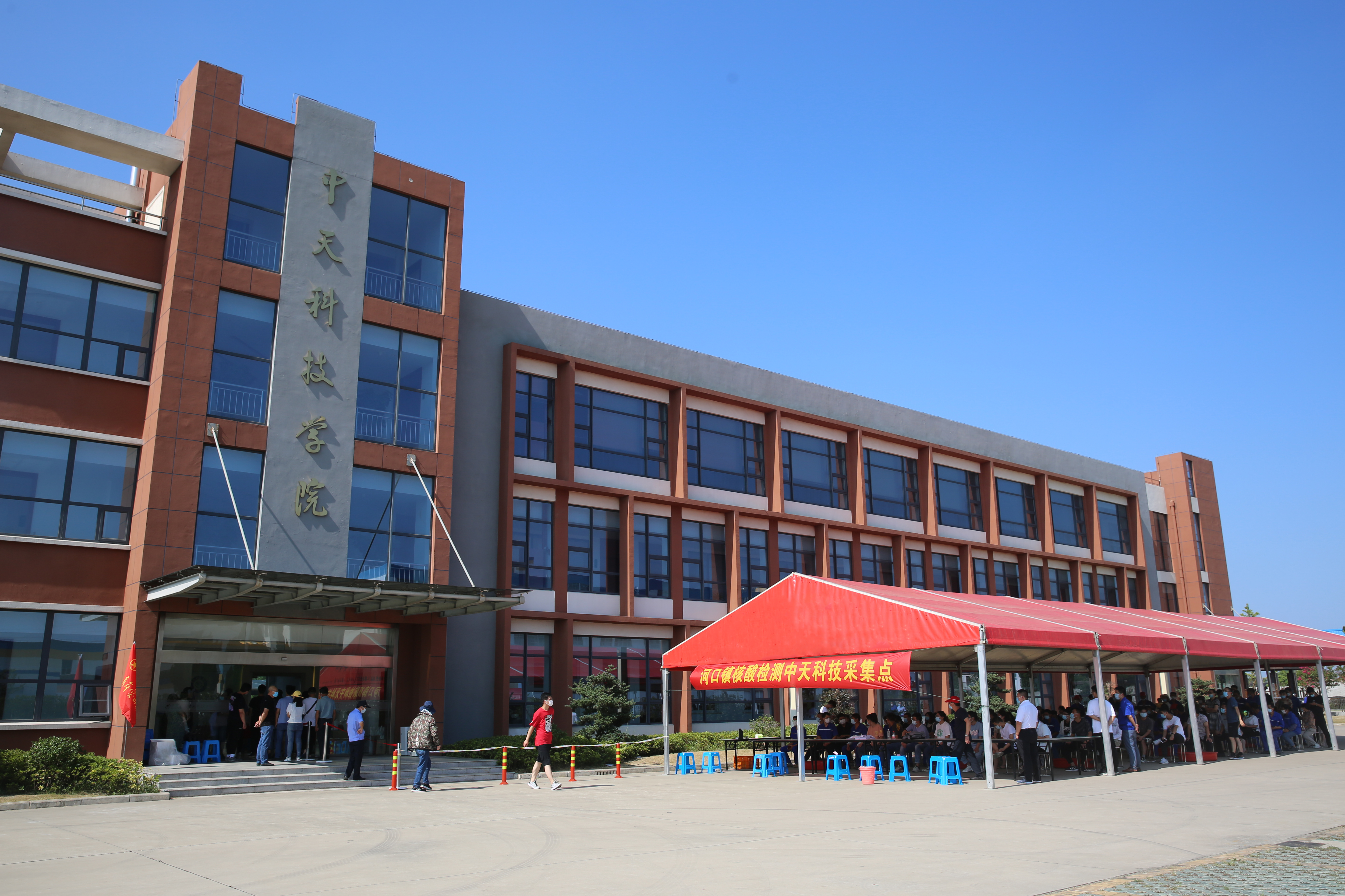 PG����(����)����IOS/��׿��/�ֻ���APP����