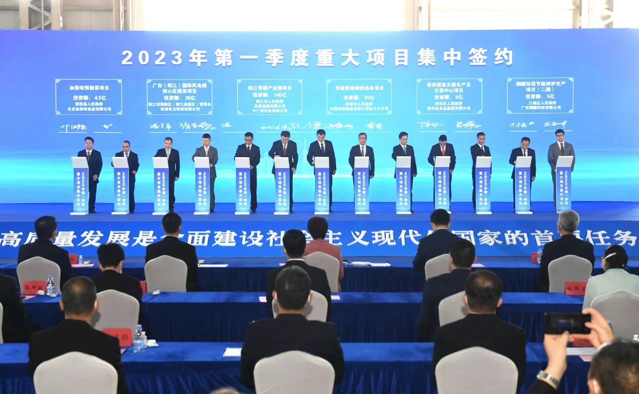 PG����(����)����IOS/��׿��/�ֻ���APP����