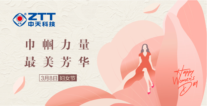 PG����(����)����IOS/��׿��/�ֻ���APP����