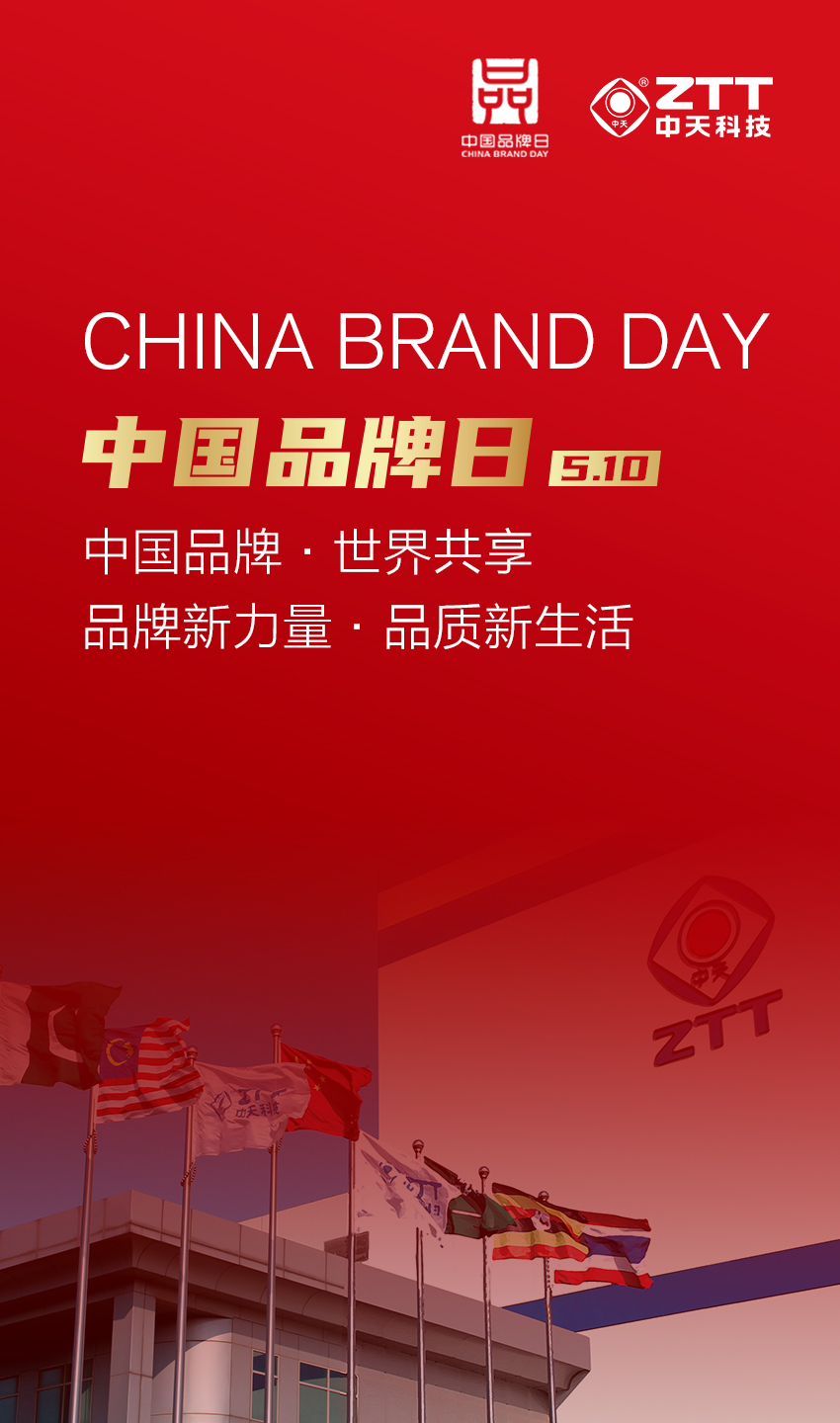 PG����(����)����IOS/��׿��/�ֻ���APP����