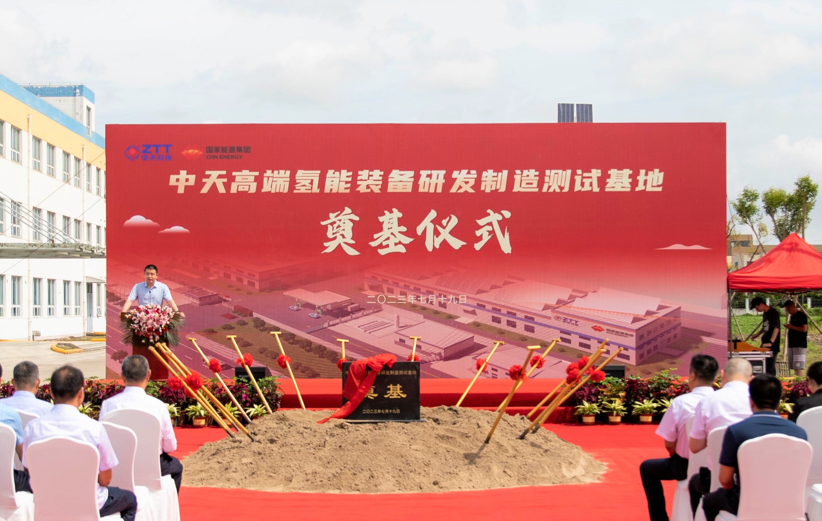 PG����(����)����IOS/��׿��/�ֻ���APP����