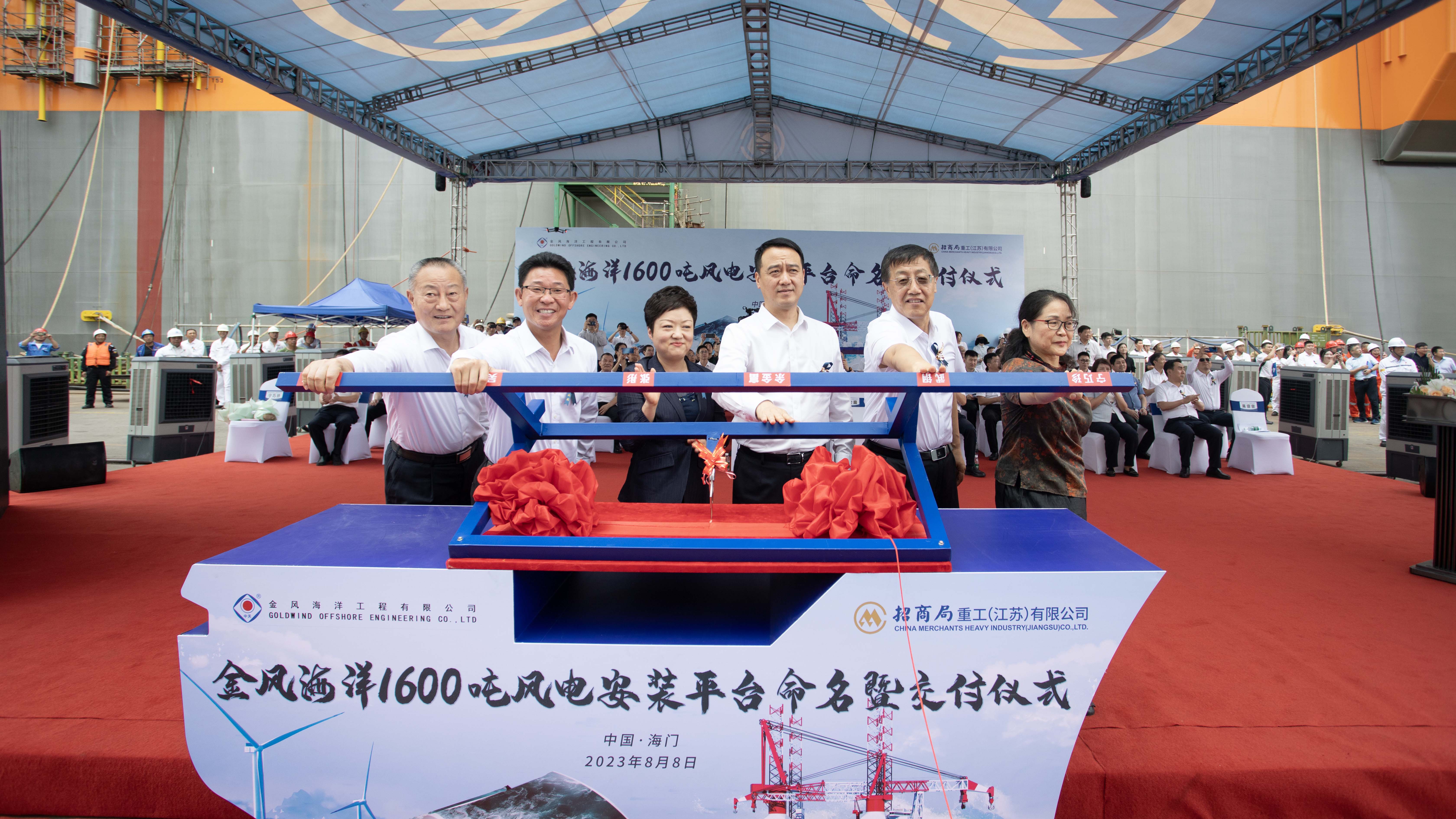 PG����(����)����IOS/��׿��/�ֻ���APP����