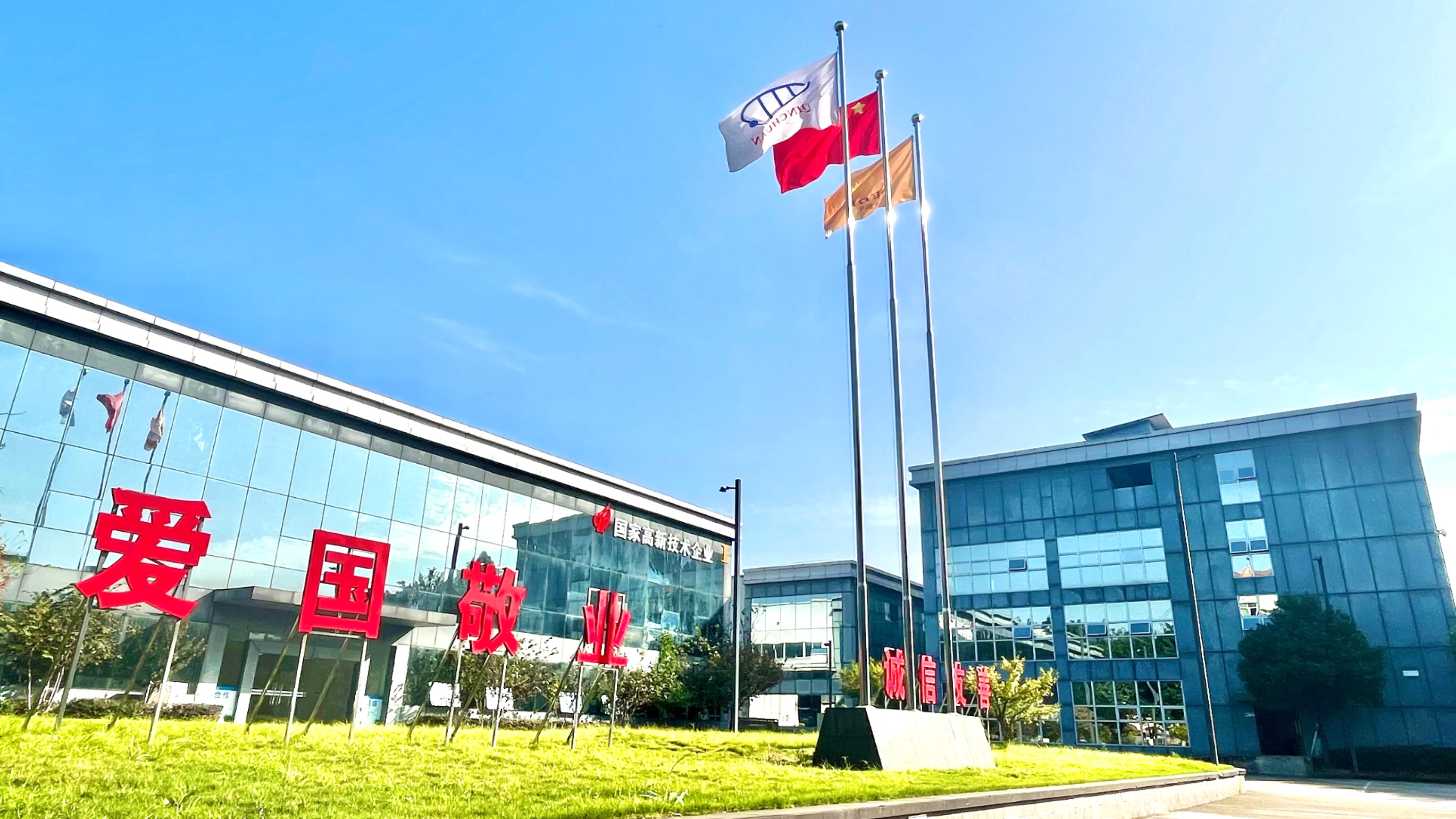 PG����(����)����IOS/��׿��/�ֻ���APP����