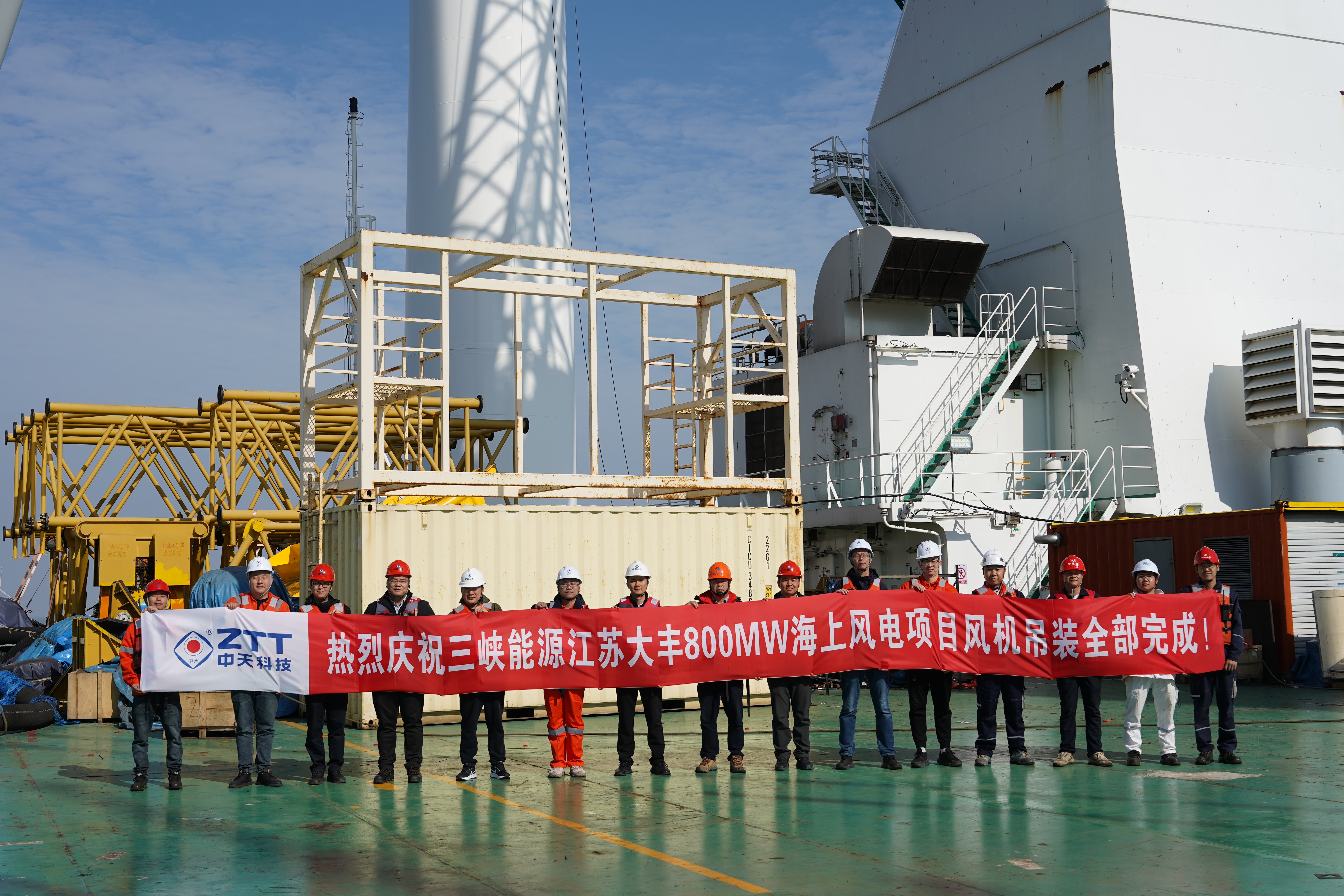 PG����(����)����IOS/��׿��/�ֻ���APP����