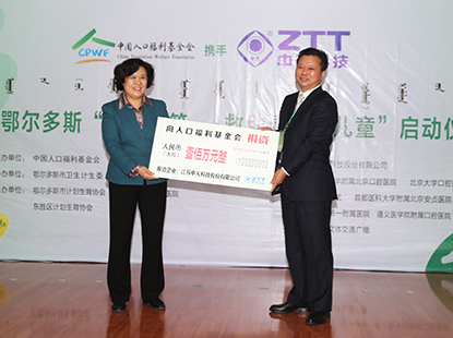 ���й����ݸ��������һ���Ծ�Ǯ100��Ԫ�������������������ͥ89�������Ѷ�ͯ���������������������Ҹ�΢Ц