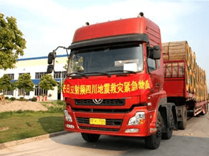 PG���ӿƼ��Ĵ��ض�����