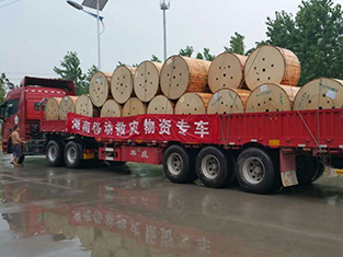 PG���ӿƼ�Ԯ�����Ϻ�ˮ��������������Ϊ�����ƶ��ṩͨѶ����