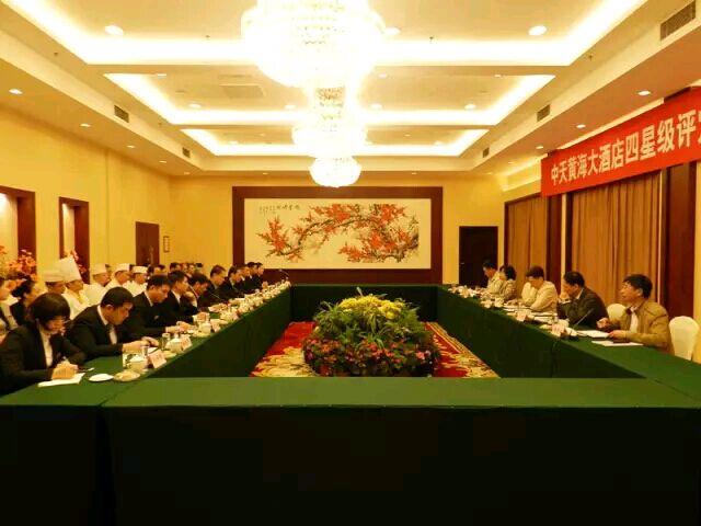 PG����(����)����IOS/��׿��/�ֻ���APP����