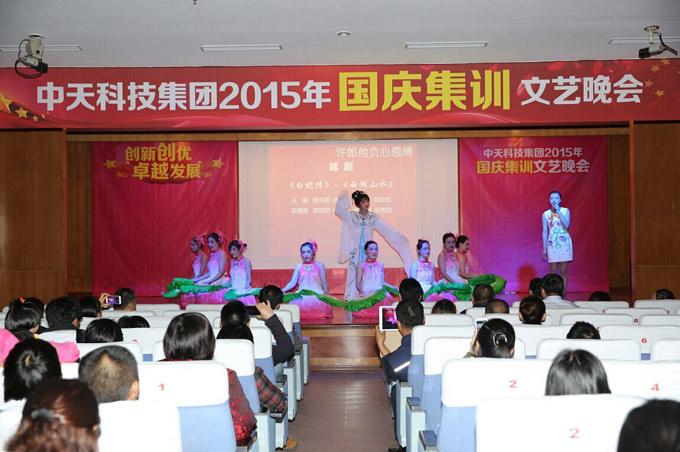 PG����(����)����IOS/��׿��/�ֻ���APP����