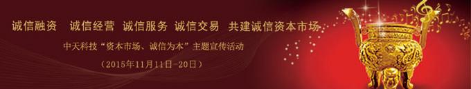 PG����(����)����IOS/��׿��/�ֻ���APP����