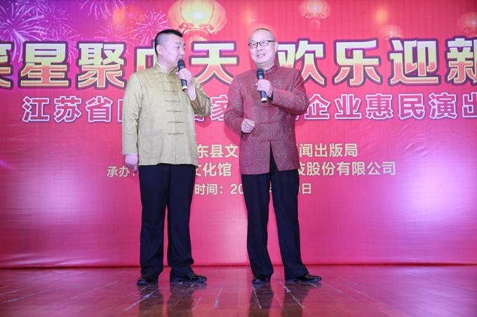 PG����(����)����IOS/��׿��/�ֻ���APP����