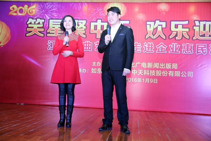 PG����(����)����IOS/��׿��/�ֻ���APP����