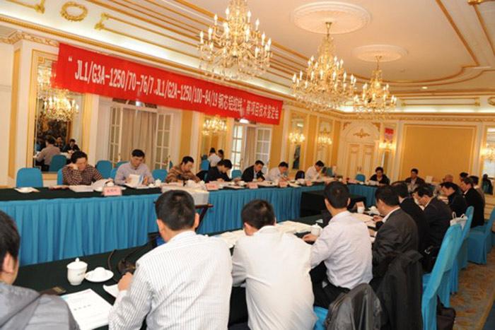 PG����(����)����IOS/��׿��/�ֻ���APP����