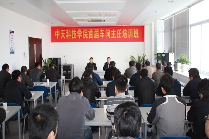 PG����(����)����IOS/��׿��/�ֻ���APP����