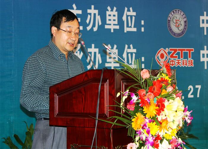 PG����(����)����IOS/��׿��/�ֻ���APP����