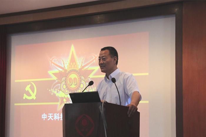 PG����(����)����IOS/��׿��/�ֻ���APP����