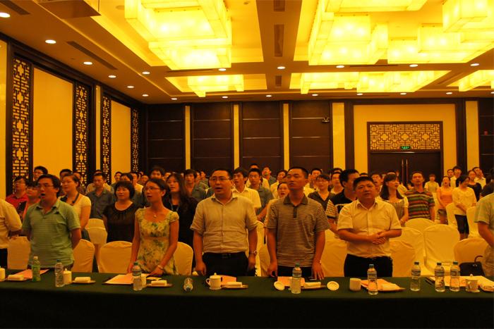 PG����(����)����IOS/��׿��/�ֻ���APP����