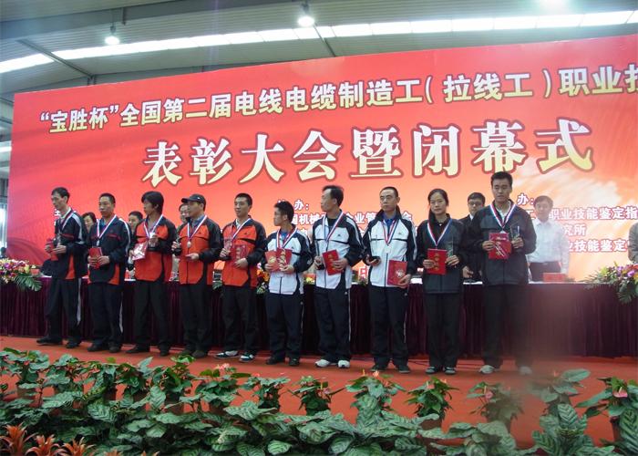 PG����(����)����IOS/��׿��/�ֻ���APP����