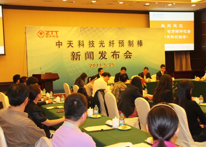 PG����(����)����IOS/��׿��/�ֻ���APP����