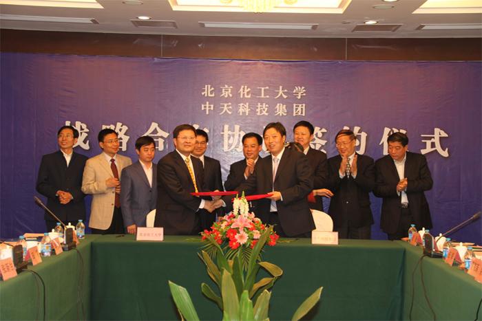 PG����(����)����IOS/��׿��/�ֻ���APP����