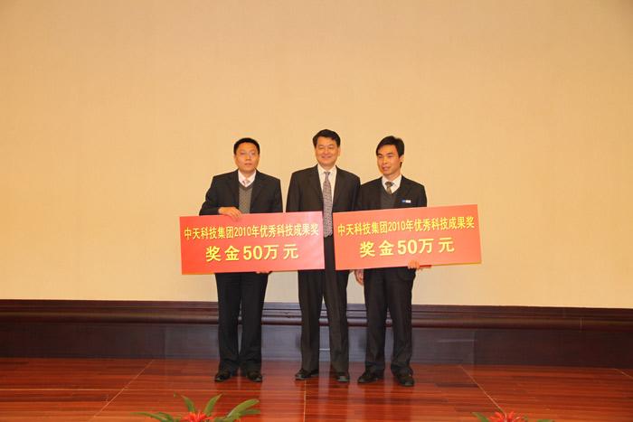 PG����(����)����IOS/��׿��/�ֻ���APP����