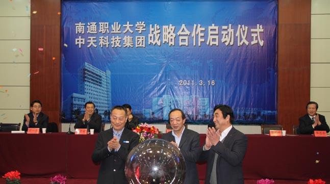 PG����(����)����IOS/��׿��/�ֻ���APP����