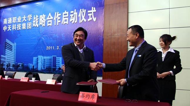 PG����(����)����IOS/��׿��/�ֻ���APP����