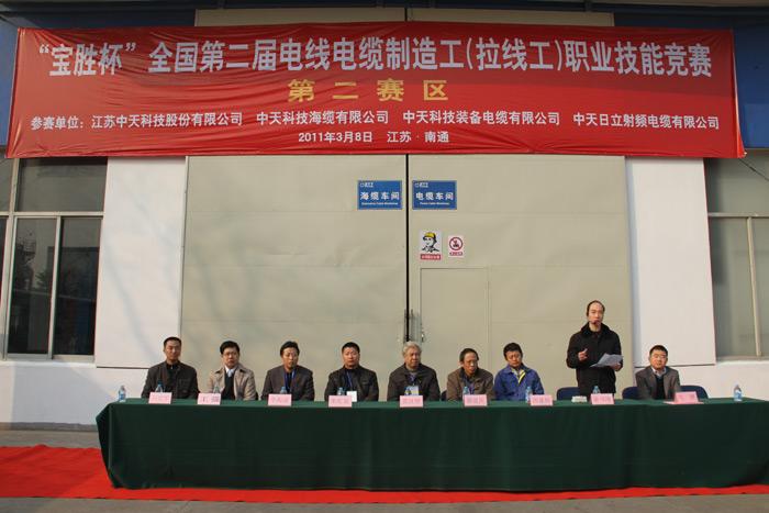 PG����(����)����IOS/��׿��/�ֻ���APP����