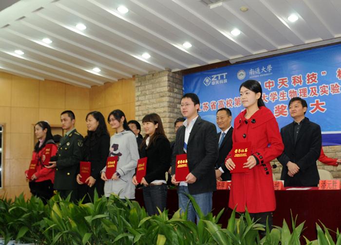 PG����(����)����IOS/��׿��/�ֻ���APP����