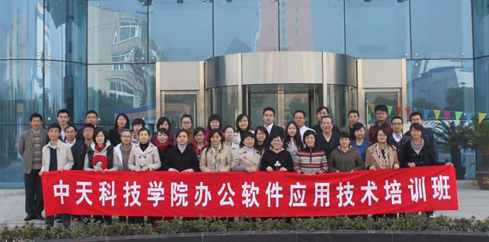 PG����(����)����IOS/��׿��/�ֻ���APP����