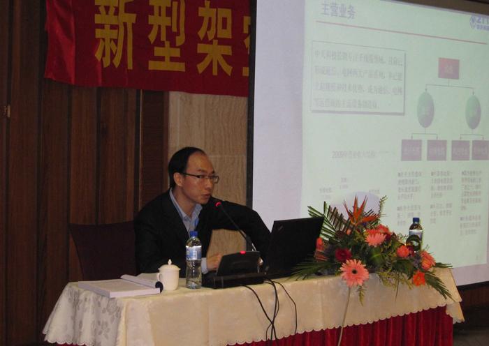 PG����(����)����IOS/��׿��/�ֻ���APP����