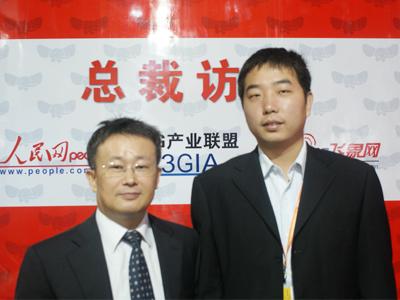 PG����(����)����IOS/��׿��/�ֻ���APP����