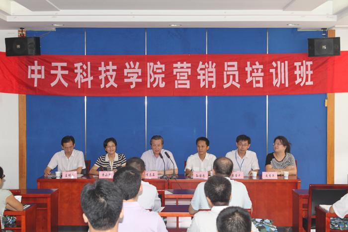 PG����(����)����IOS/��׿��/�ֻ���APP����