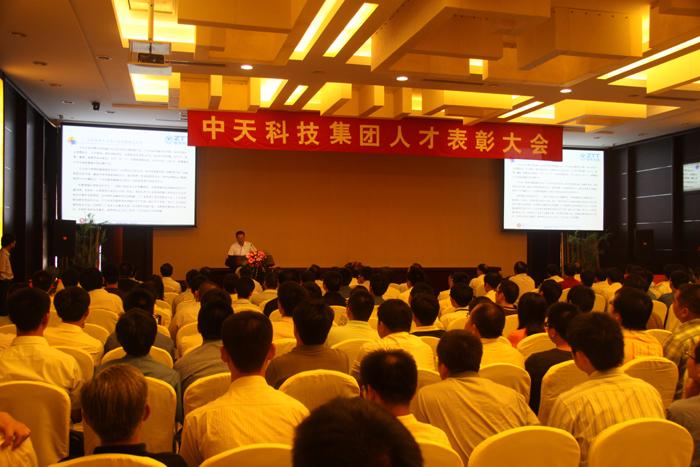 PG����(����)����IOS/��׿��/�ֻ���APP����